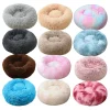 Soft  Plush Round Pet Bed – Warm Washable Donut Nest for Dogs & Cats