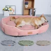 Oval Winter Warm Dog Bed for Medium Dog Mattress Anti-scratch Cat Bed Non-slip Slepping Pet Cushion Large SpaceThickrned Dog Bed