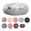 Soft  Plush  Round  Pet  Bed – Winter  Warm Basket for Small, Medium & Large Dogs & Cats