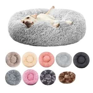 Soft  Plush  Round  Pet  Bed – Winter  Warm Basket for Small, Medium & Large Dogs & Cats